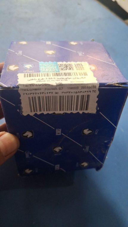 فیلتر روغن هایما s7