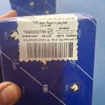 فیلتر روغن ۲۰۶